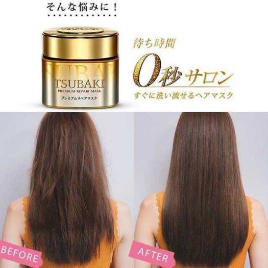 Kem ủ Tsubaki Premium Repair Mask (180g)