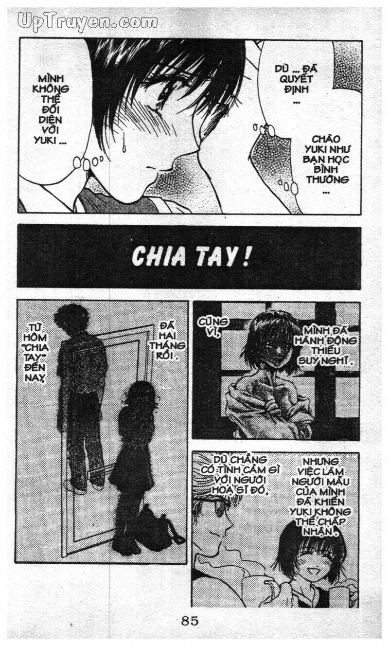 salad days chapter 128 25