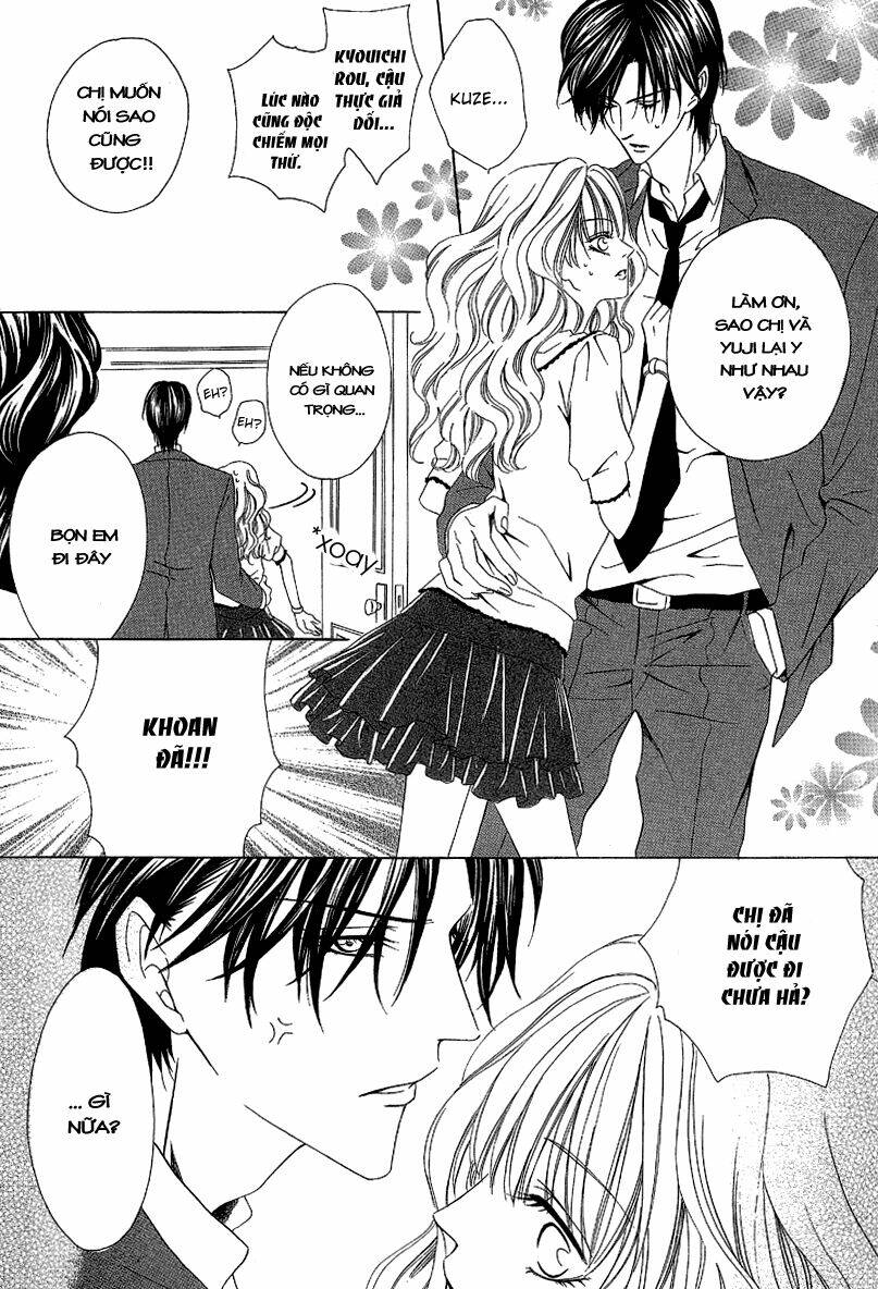 keishichou tokuhanka 007 chapter 12.1 13