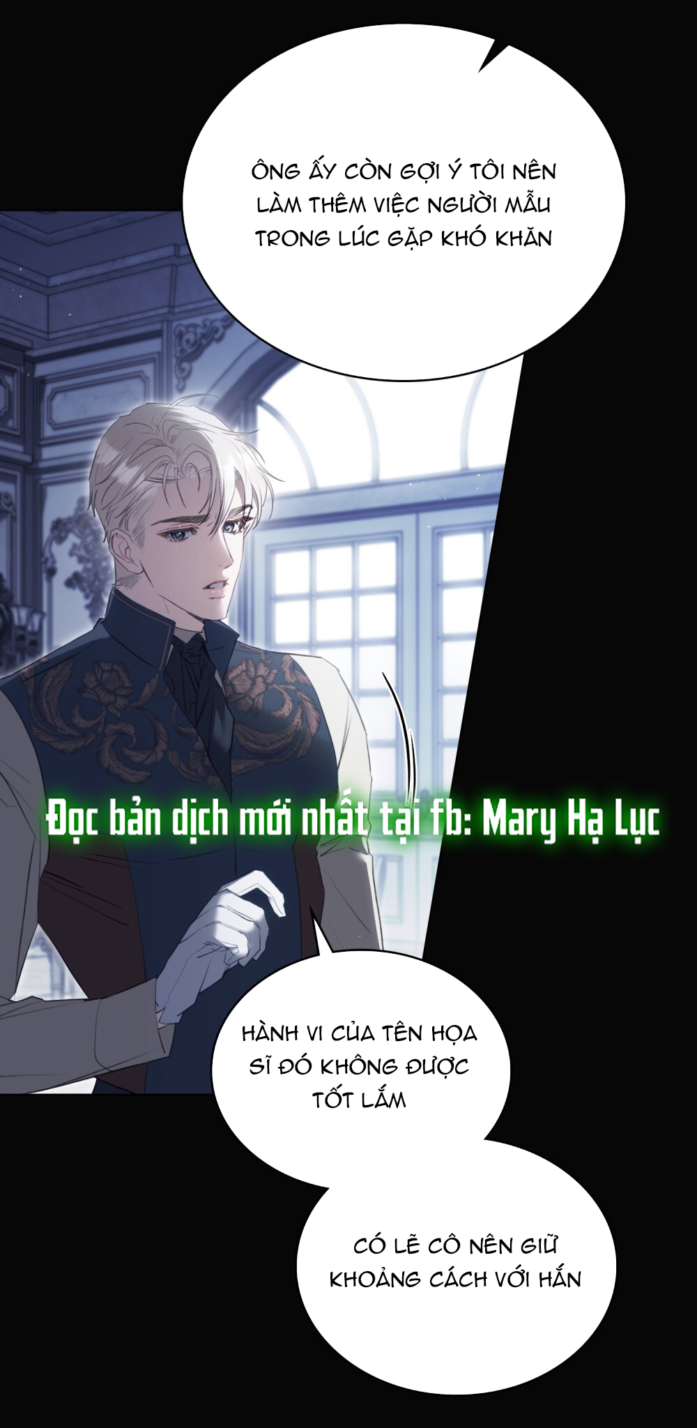 [15+] người hầu gái chapter 22.2 7