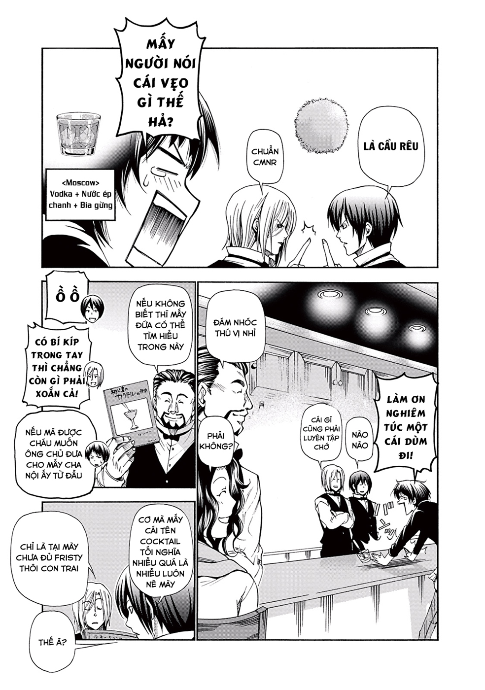 Grand Blue Chapter 14 - Trang 15