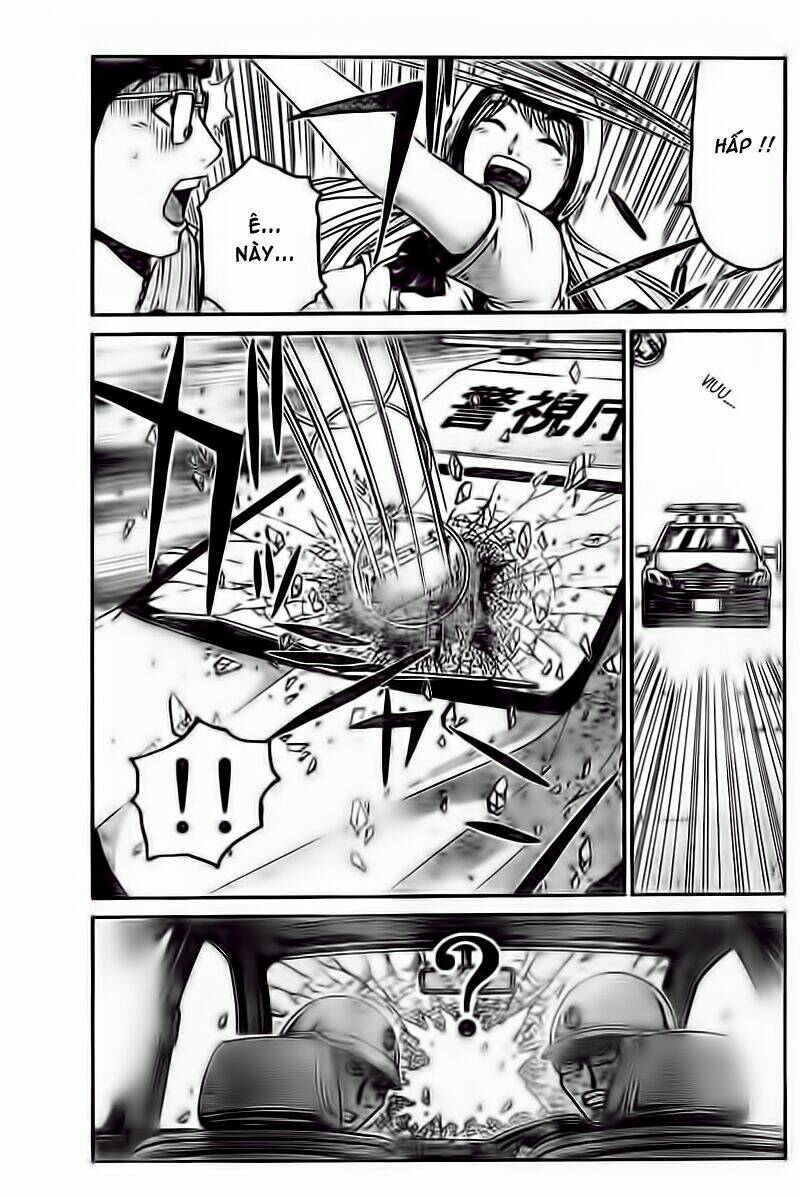 gtr - great transporter ryuji chapter 2 11