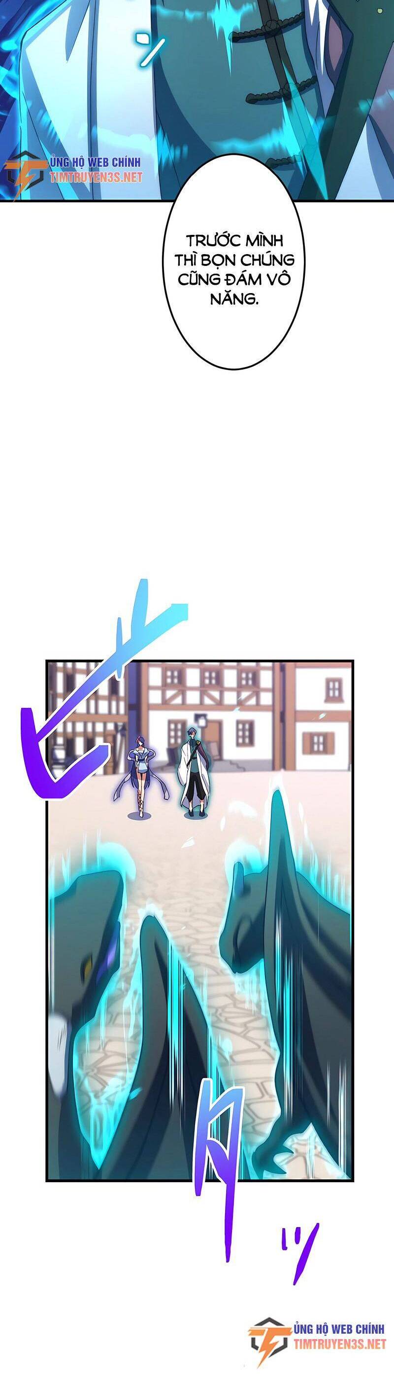 saikyou inyoushi no isekai tenseiki chapter 44 33