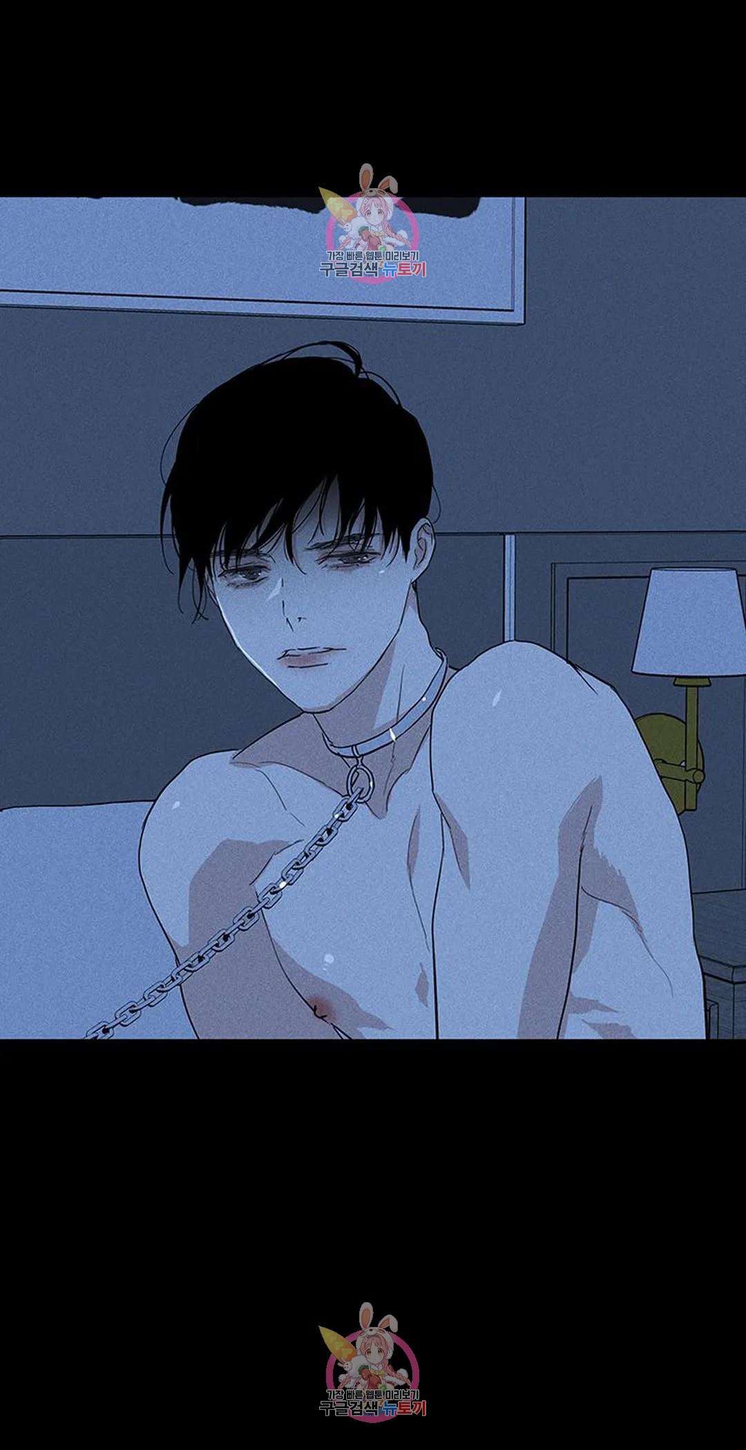 Đánh Mất Tình Yêu chapter 52.2 - Trang 31