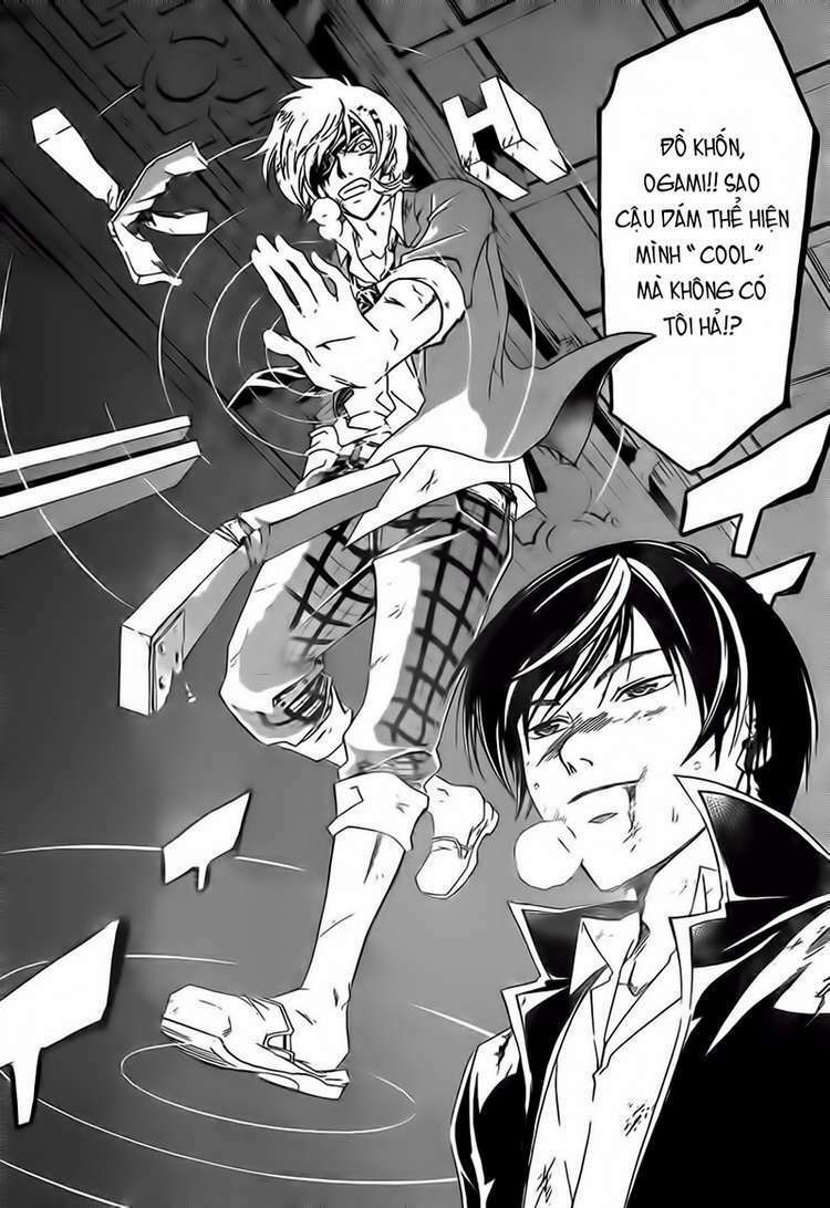 code breaker chapter 173 20