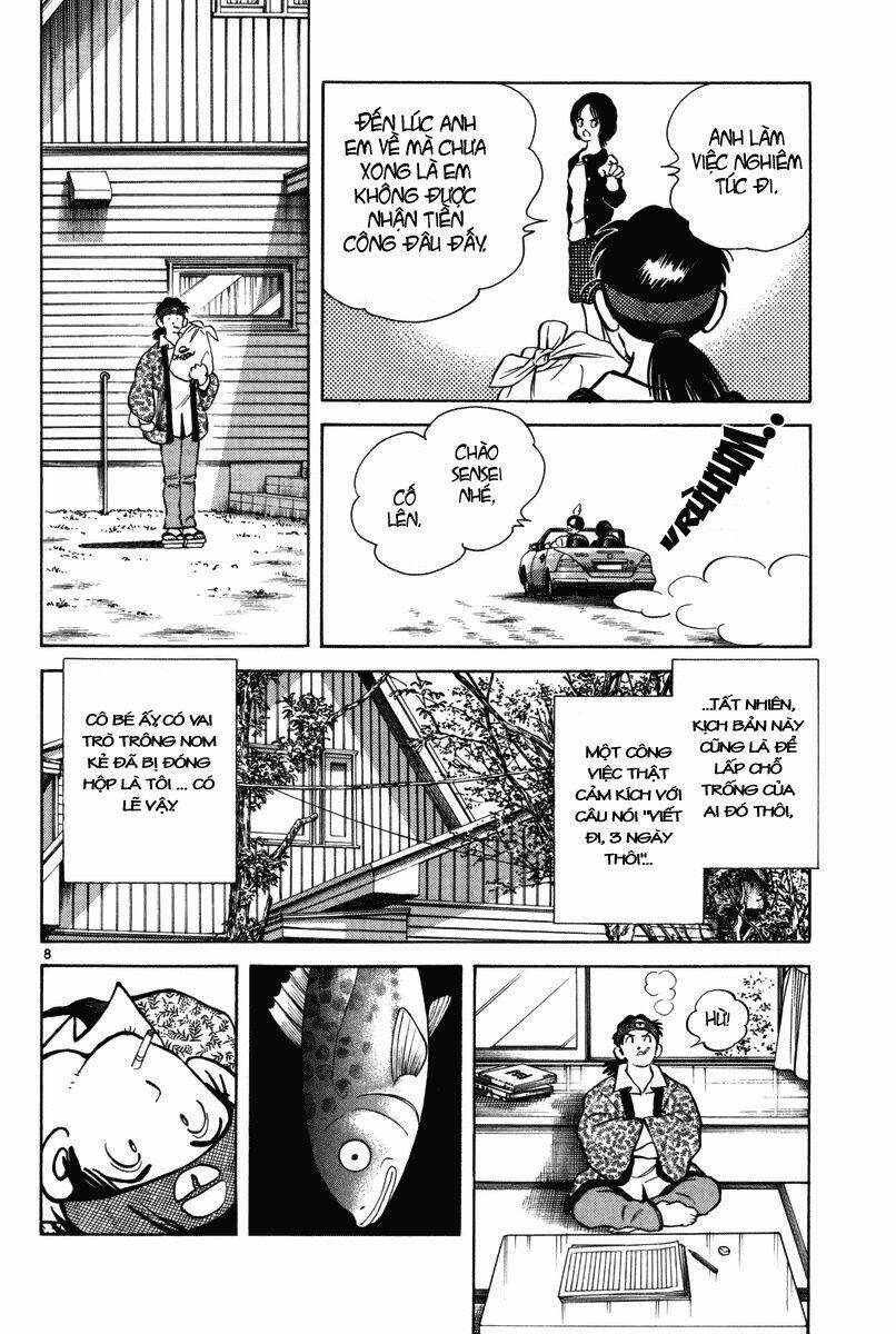 short program 3 chapter 1 12