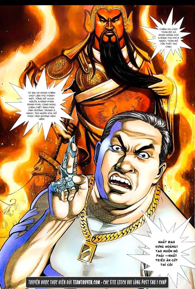 hỏa vũ diệu dương chapter 26 6