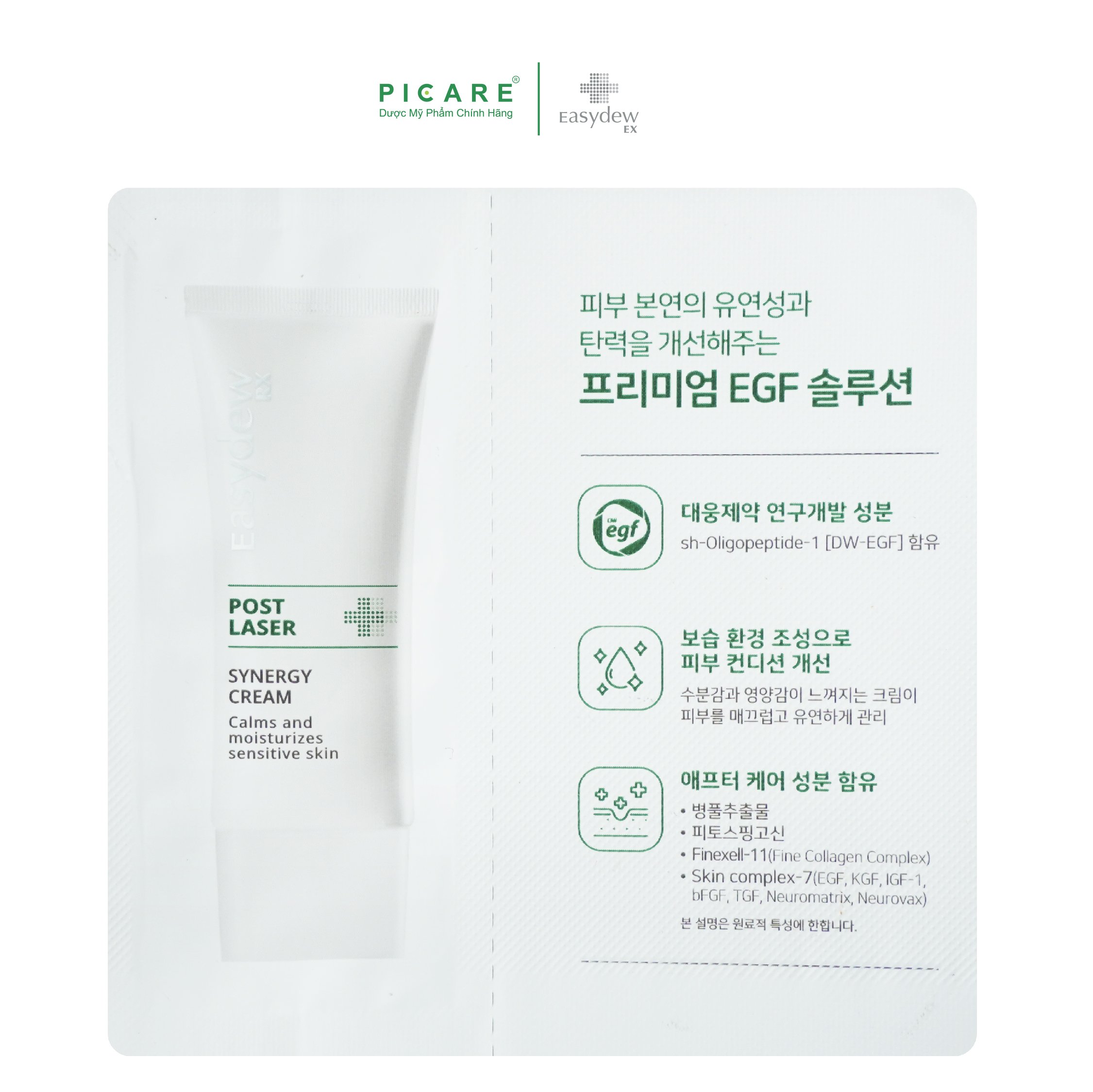 Kem Dưỡng Phục Hồi, Tái Tạo Da Sau Tổn Thương, Laser, Lăn Kim, Peel Da Easydew Rx Post Laser Synergy Cream 2ml
