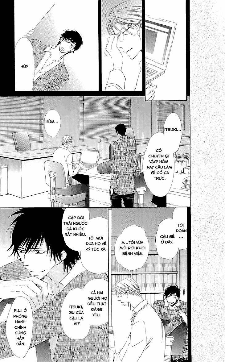 cosplay deka chapter 1.2 18