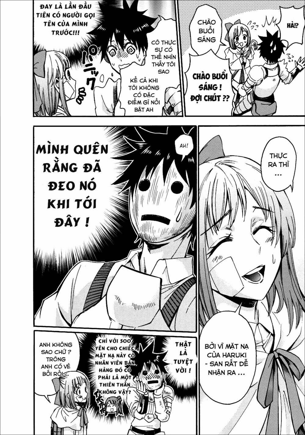 trở thành nhà thám hiểm đánh bại dungeon bằng bảng kĩ năng ~ . chapter 5 27