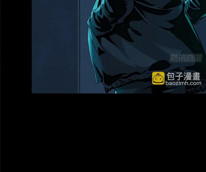 bữa tiệc kinh dị chapter 1 28