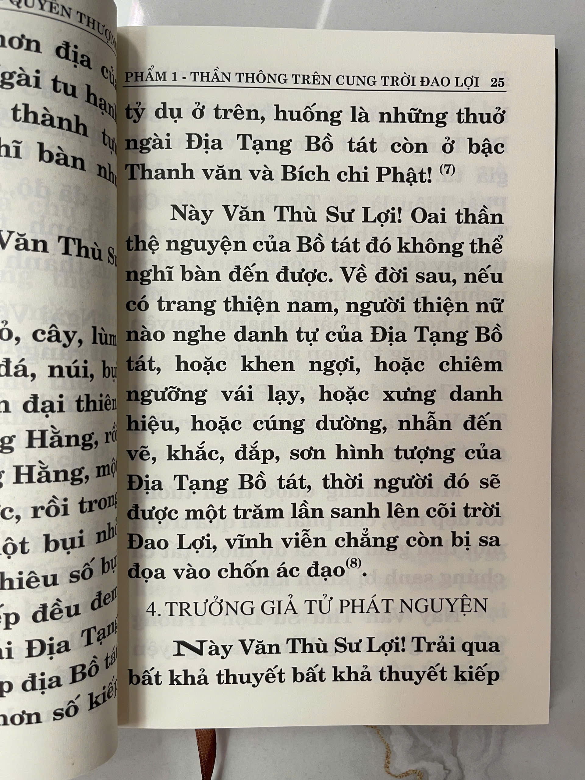 Địa Tạng Bồ Tát Bổn Nguyện - Trọn Bộ