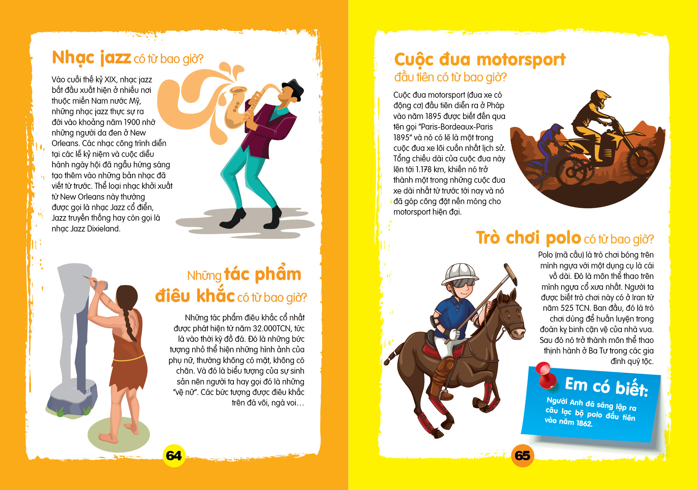 Chìa Khóa Mở Cửa Thế Giới - Em Muốn Biết Khi Nào - Nhã Uyên