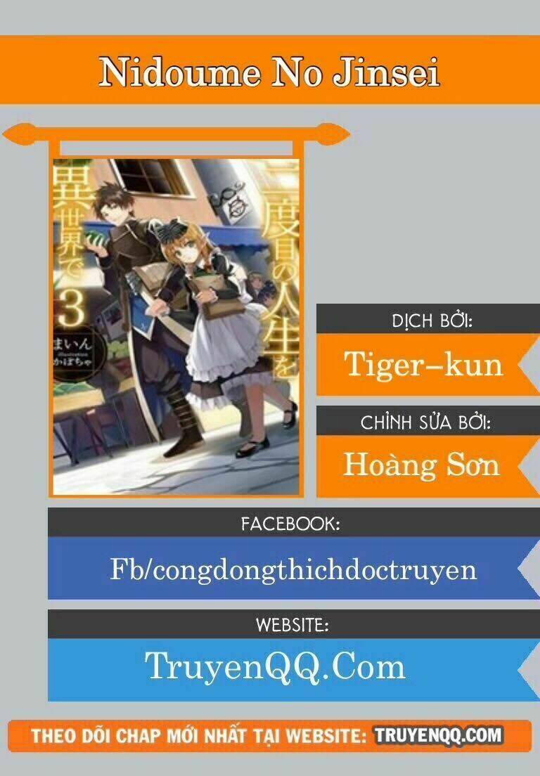 nidome no jinsei wo isekai de chapter 21 1