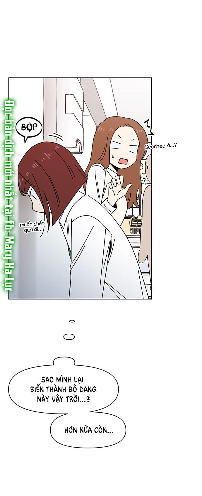 thanh xuân rực rỡ - season of blossom chapter 73 16