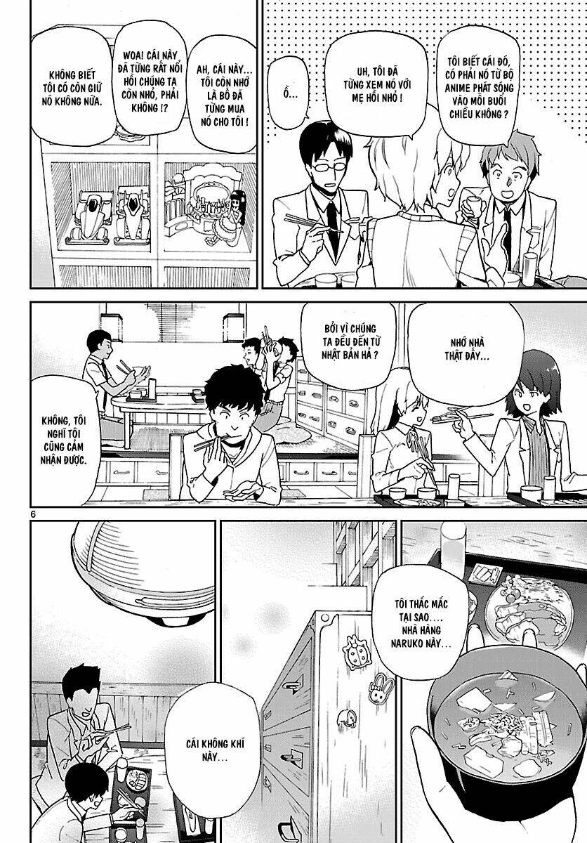 ichiba kurogane wa kasegitai chapter 4 6