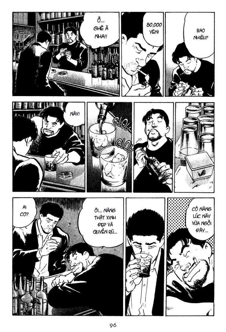 old boy chapter 34 12