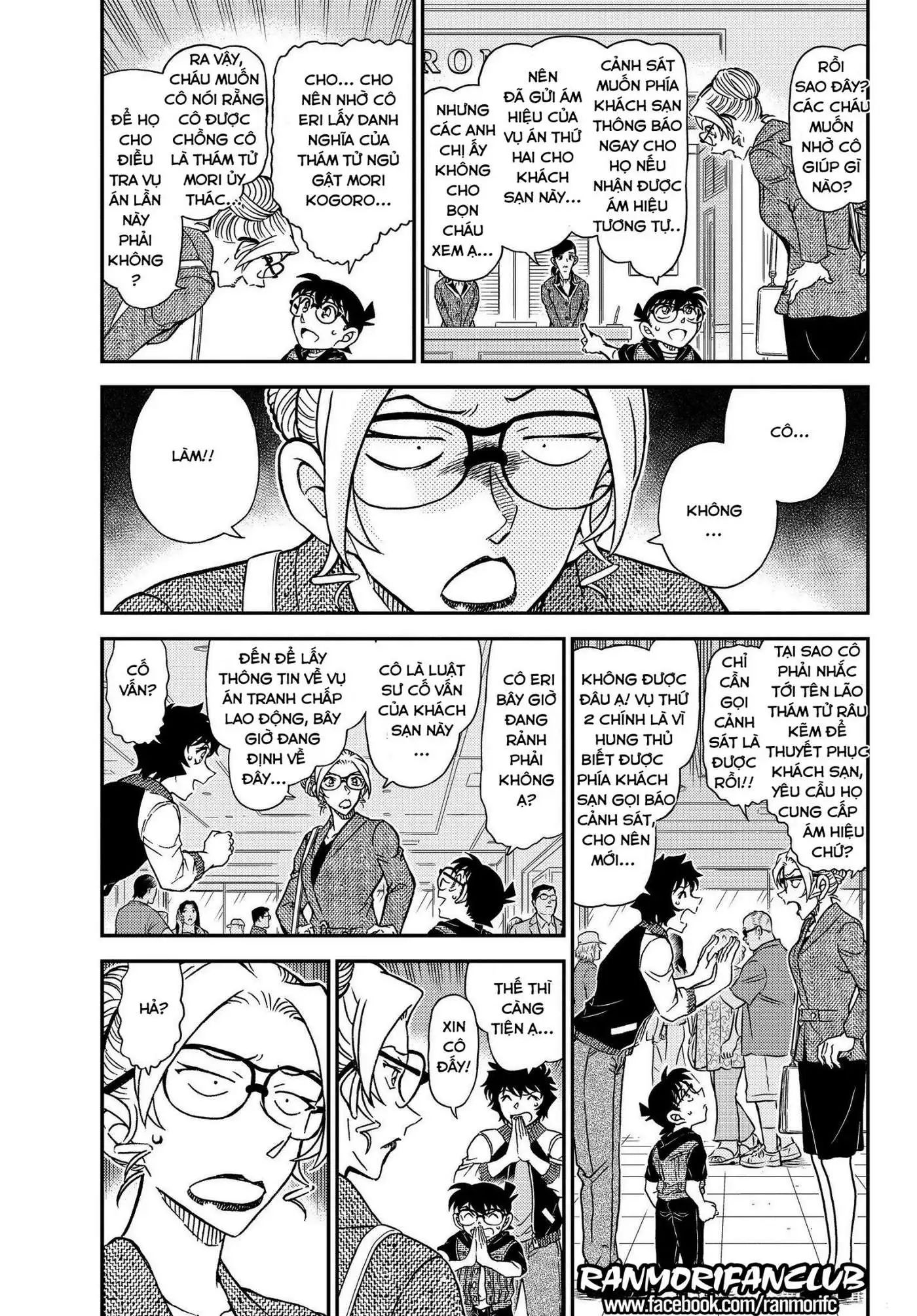 conan chapter 1095 3