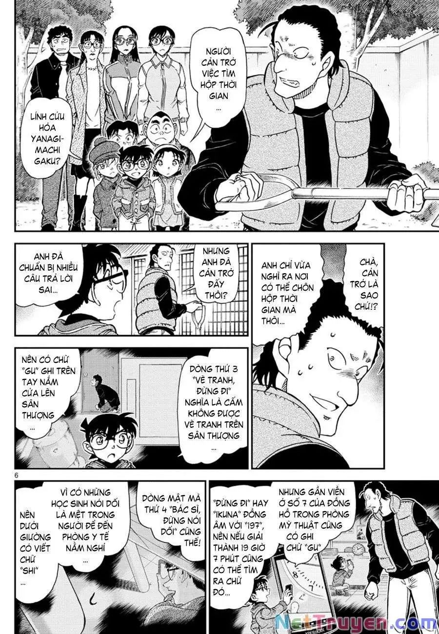 conan chapter 1072 5