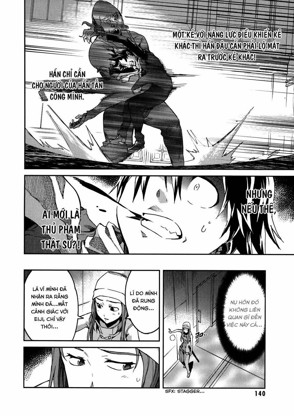 big order chapter 14 18