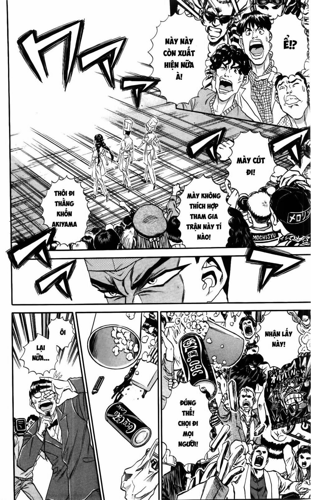 iron wok jan - đầu bếp siêu đẳng chapter 34 4