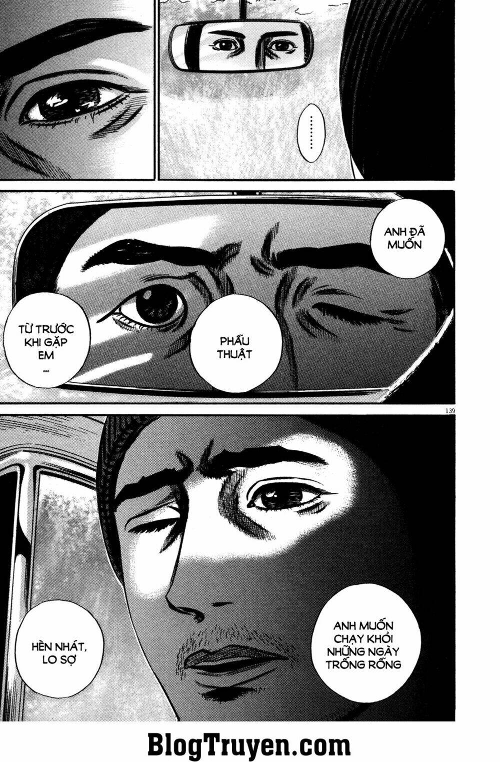 homunculus chapter 147 4