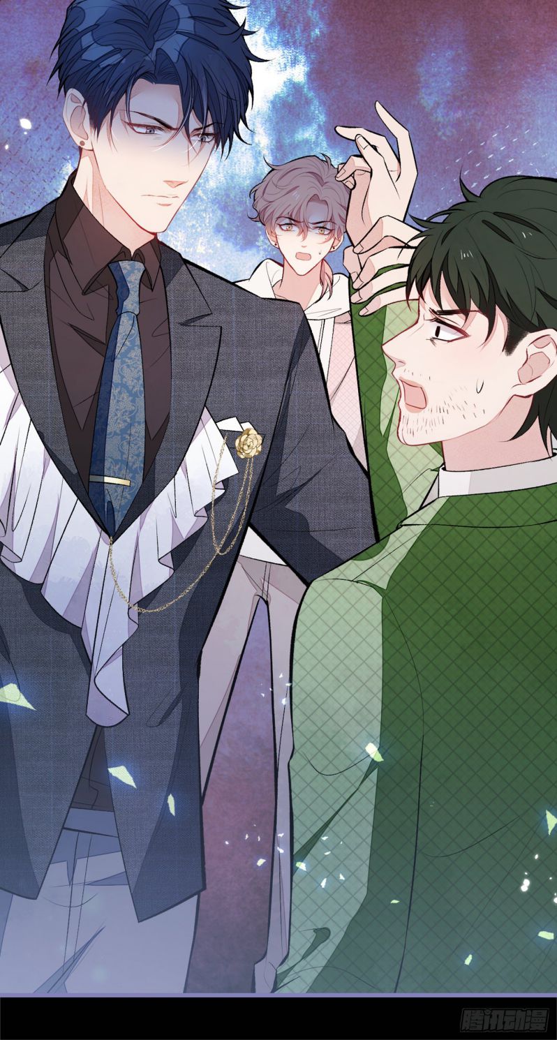 hotsearch của ảnh đế chapter 90 20