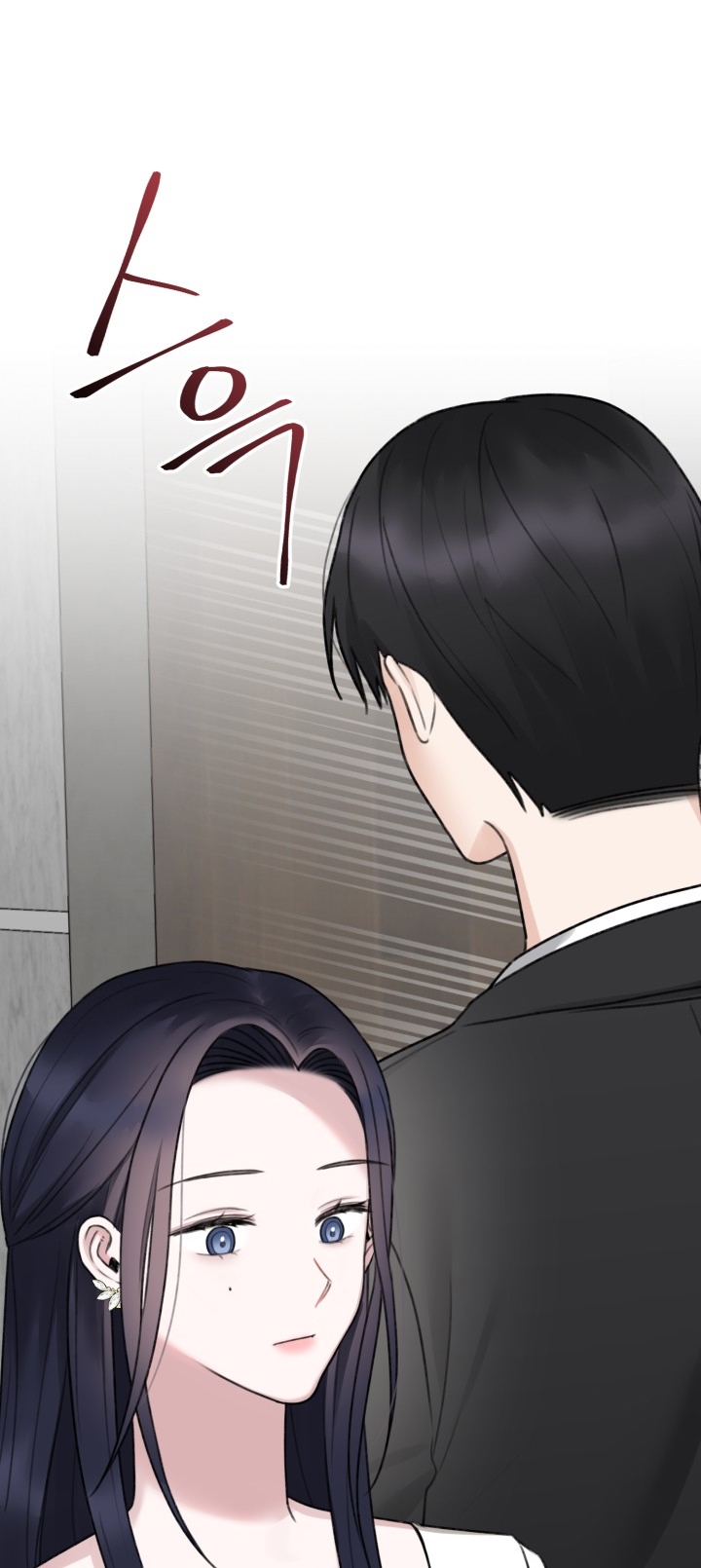 Khép Đôi Mi Lại chapter 20.1 - Trang 7