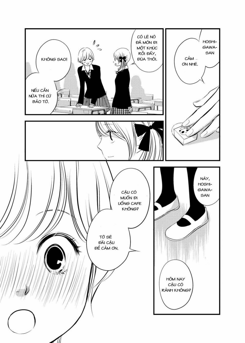 between philia and eros chapter 1 13