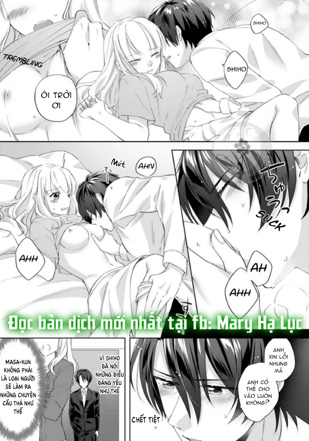 chúng tôi bị cấm sex trước kết hôn! đêm tân hôn cuồng nhiệt cùng chồng yêu~ chapter 5.3 2