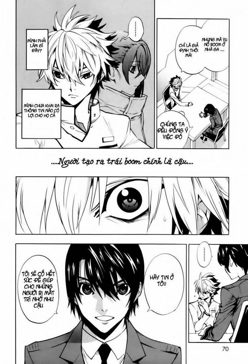 zennou no noa chapter 2 14