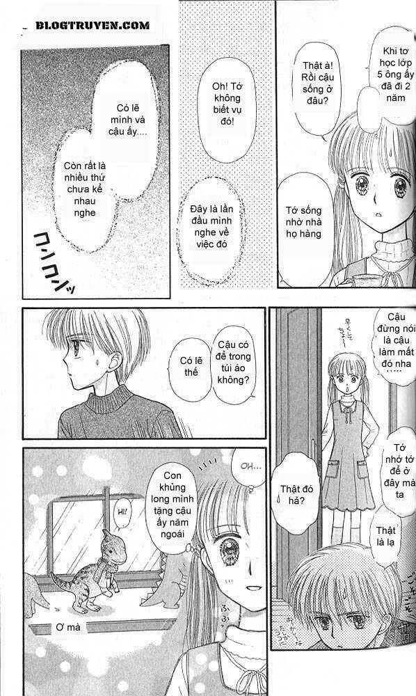 kodomo no omocha chapter 42 25