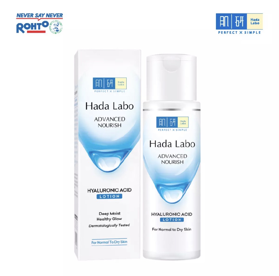 Dung dịch dưỡng ẩm tối ưu Hada Labo Advanced Nourish Lotion dùng cho da thường và da khô 170ml