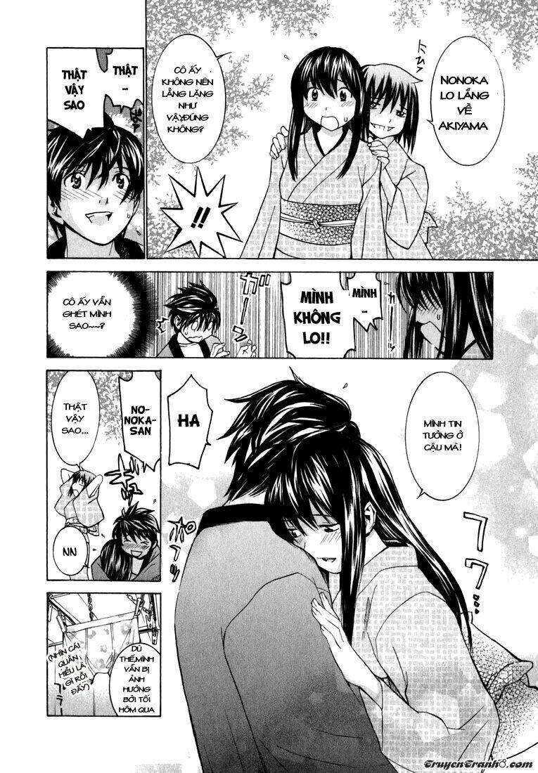 koibana onsen! chapter 4 27