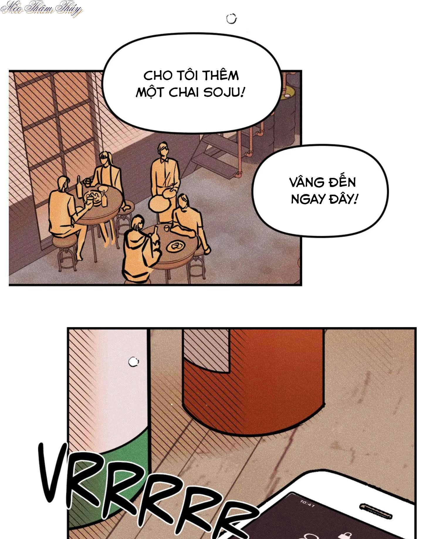 punk dunk funk chapter 44 31