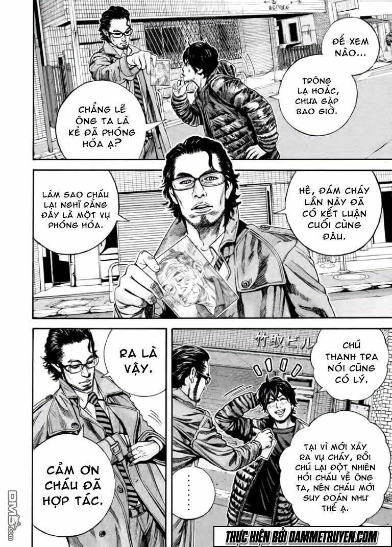 psycho bank chapter 12 9