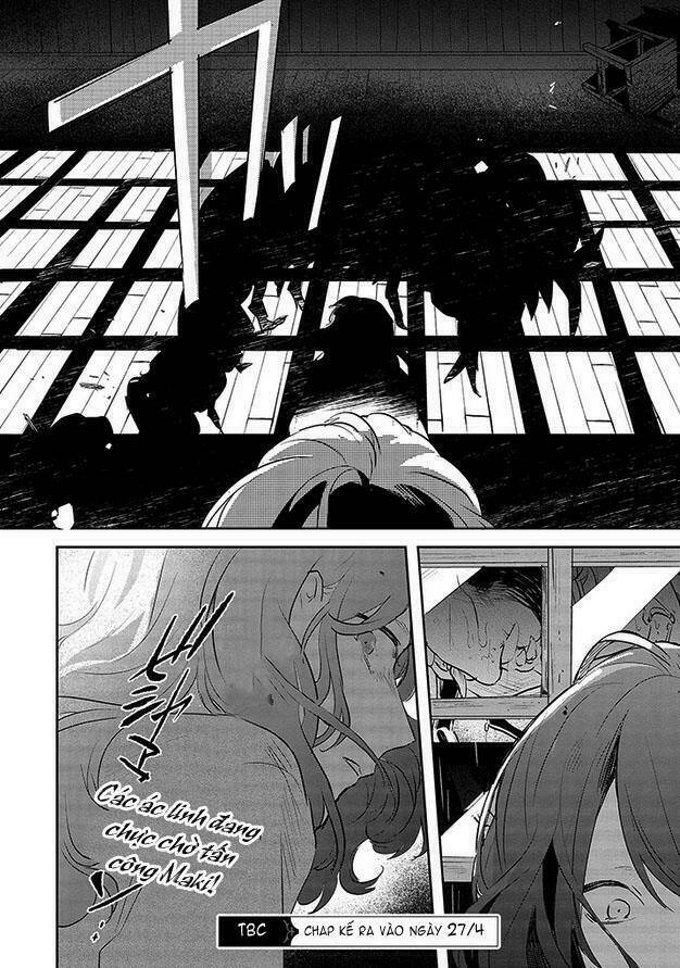 gokuto jihen chapter 13 25