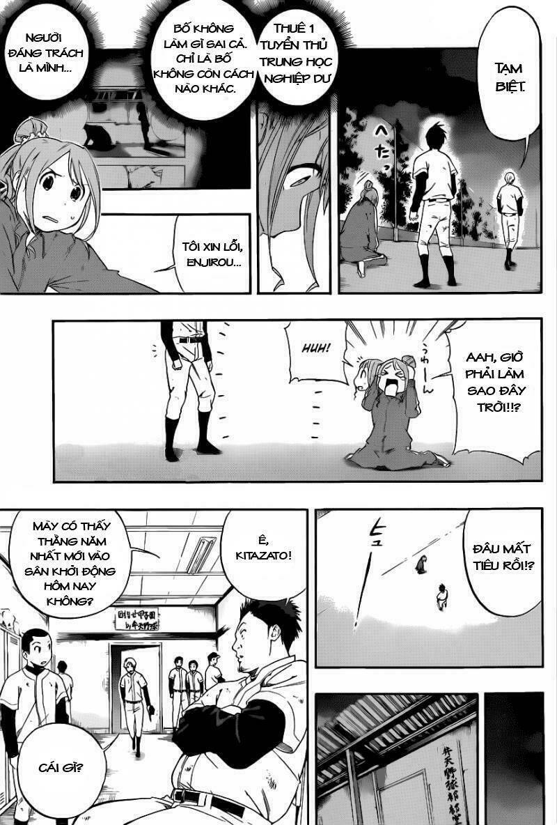 smoky b.b. chapter 4 14