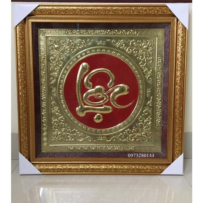 Tranh chữ Lộc liền mê bằng đồng vàng kích thước 70x70cm