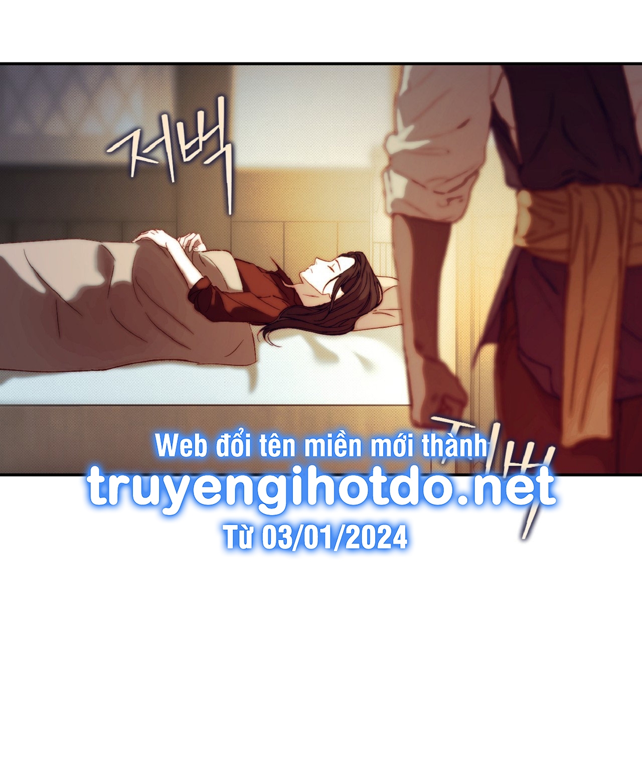 Khách Không Mời Mà Đến Của Thiên Đàng chapter 6.2 - Trang 33