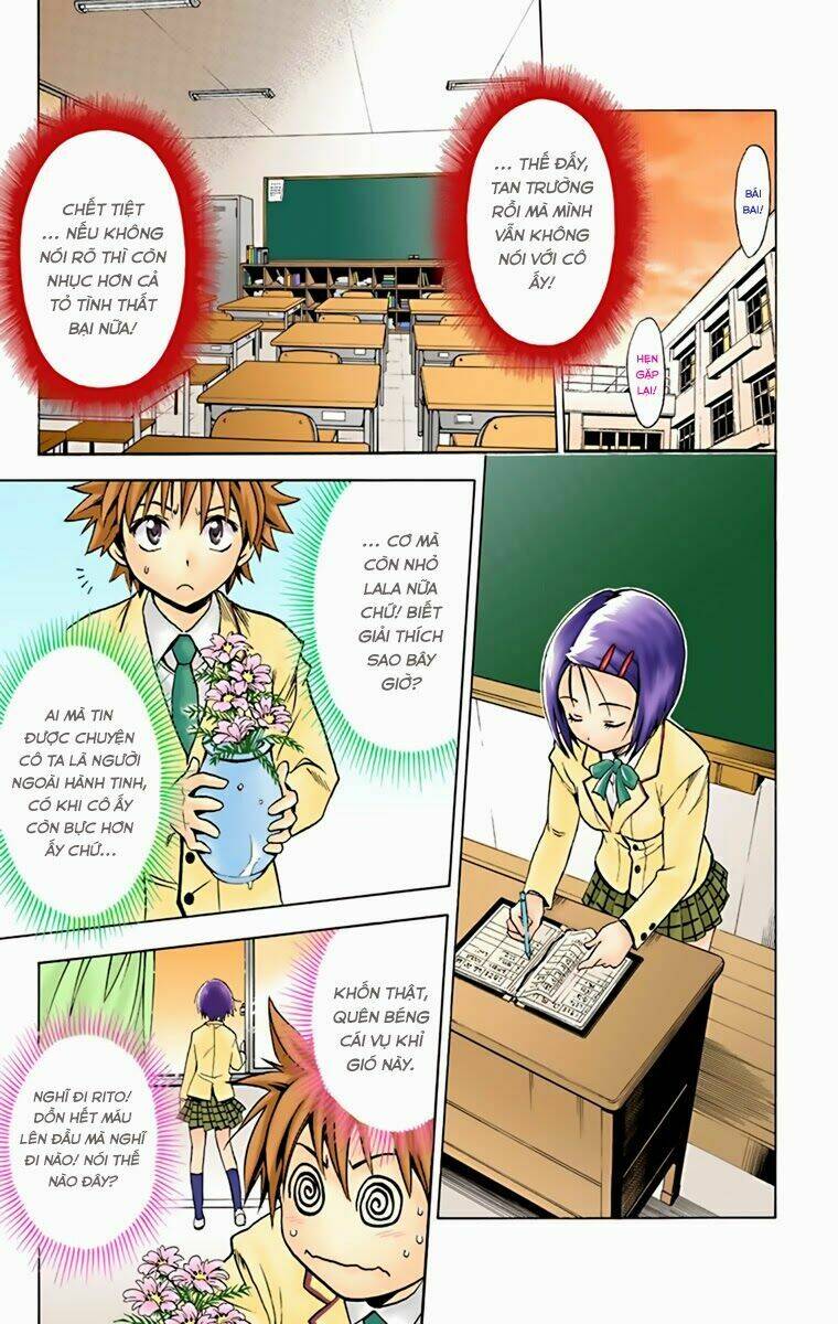 bọn tớ thích cậu! rito - digital color edition chapter 4 14