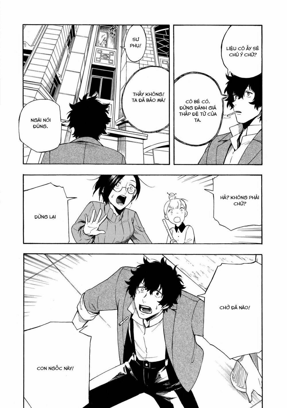 mouryou shoujo chapter 11 10