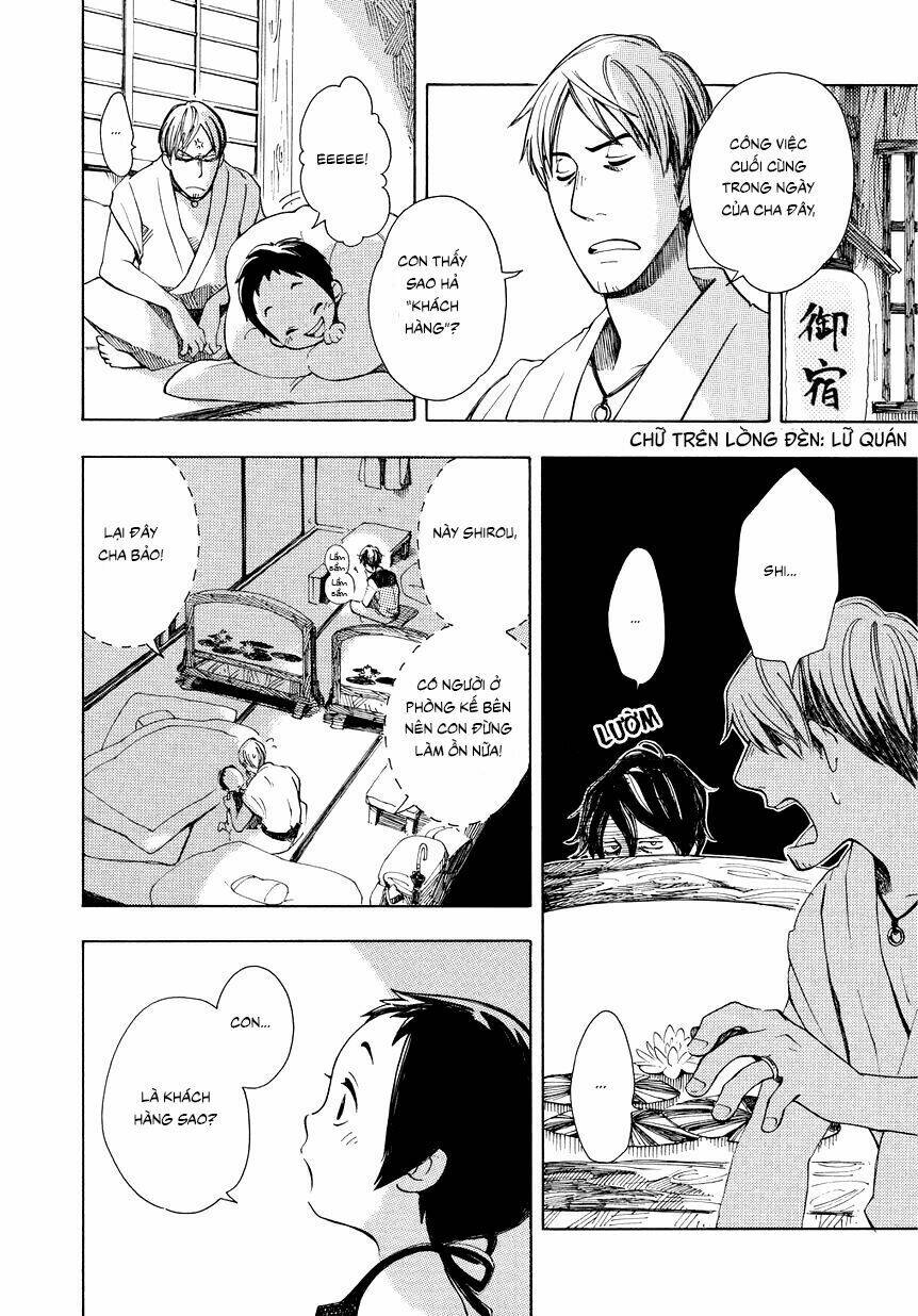 chichi kogusa chapter 2 11