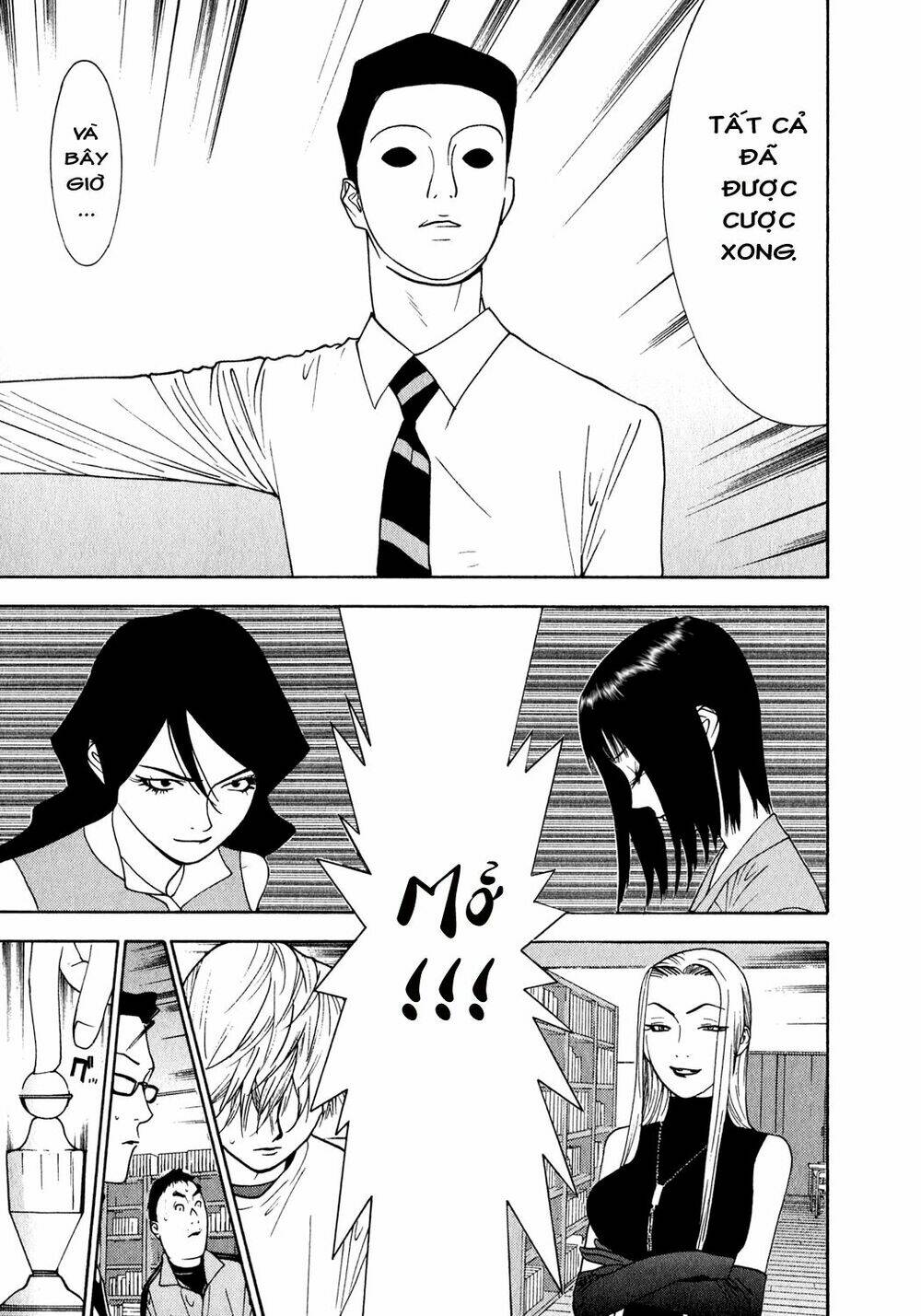 liar game chapter 82 6