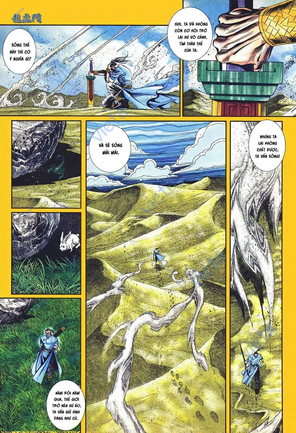 cựu tác long hổ môn chapter 1095 7