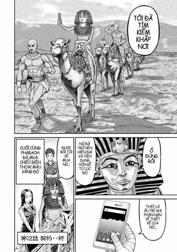 fara otto chapter 12 9