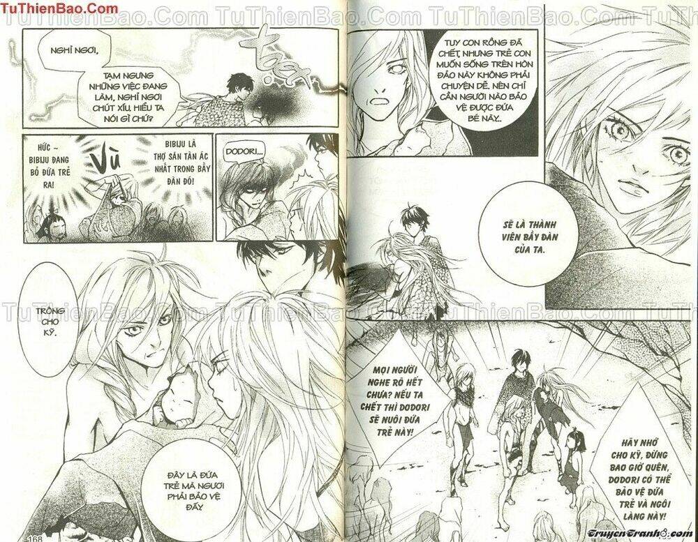 dodor:i chapter 2 75