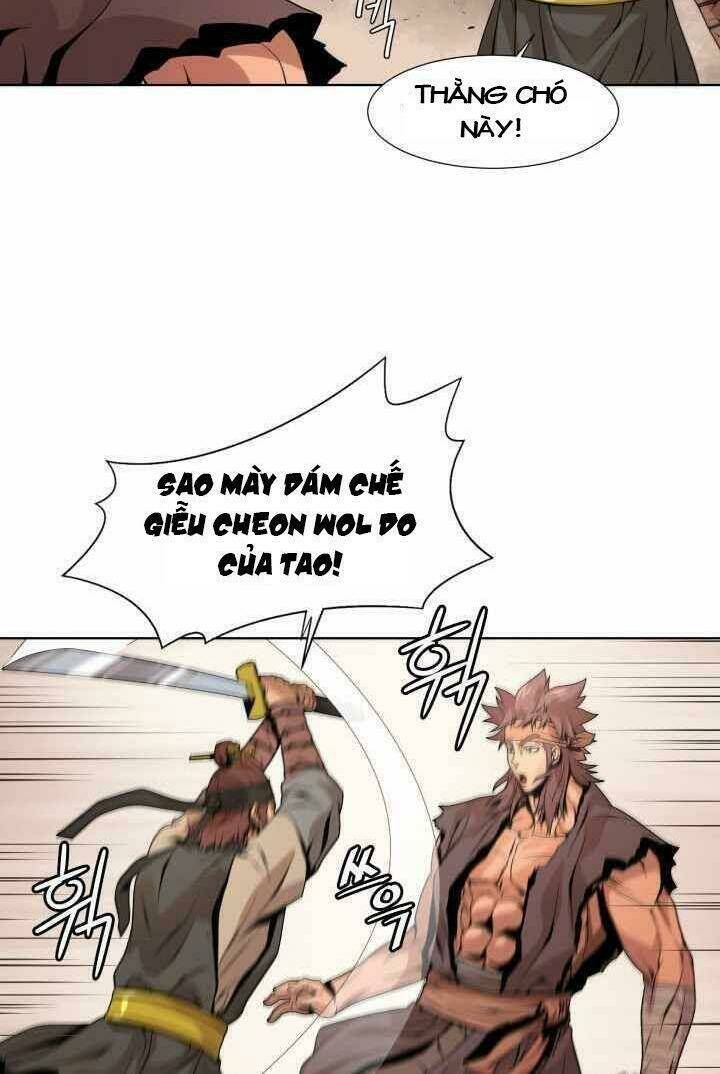 dain đồ sắt chapter 3 3