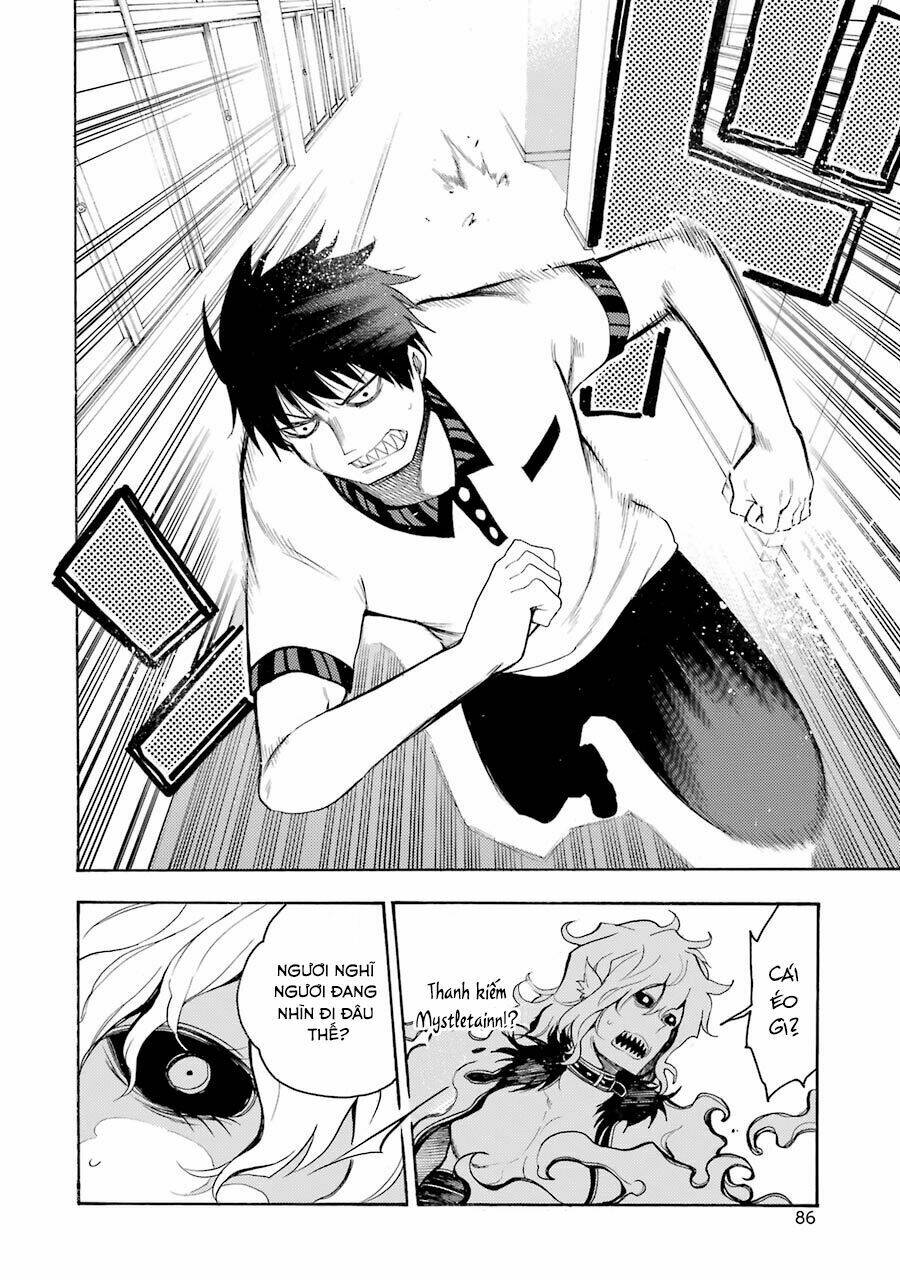 ikusa x koi chapter 12 18