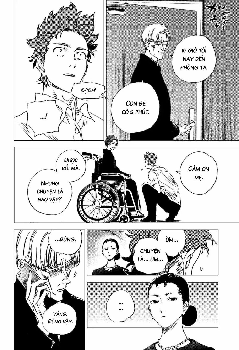 summer time render chapter 65 5